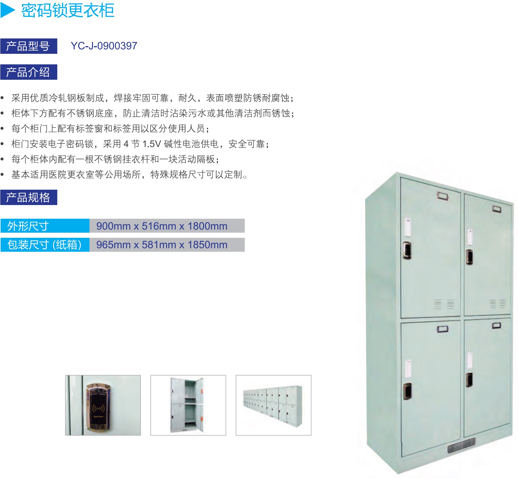 1755834889470671.jpg 5531755834879_.pic.jpg